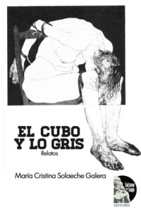El cubo y lo gris